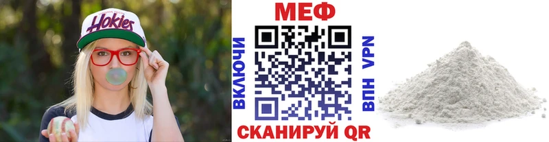 Где продают наркотики Саров Alpha PVP  Экстази  ГАШ  Канабис  Cocaine 