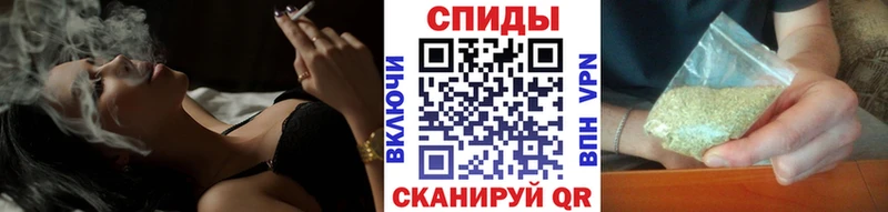 Бутират Butirat  hydra ссылки  Саров 