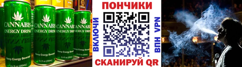 blacksprut ТОР  Саров  Canna-Cookies марихуана  что такое  