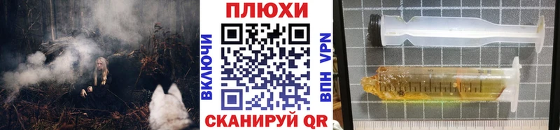 гидра онион  Саров  ГАШИШ Premium 