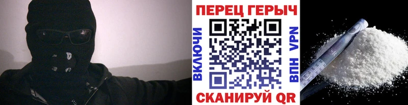 Героин гречка  наркотики  Саров 