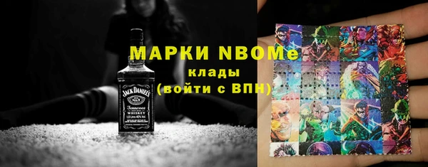 прущий лед Алексин
