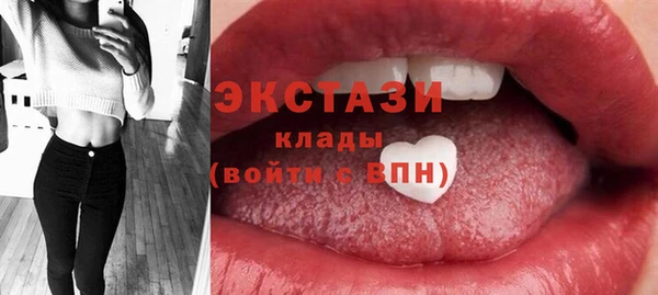 прущий лед Алексин