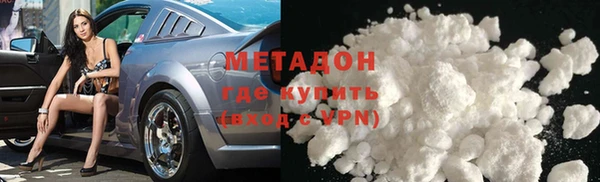 прущий лед Алексин