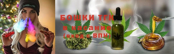 ALPHA-PVP Алзамай