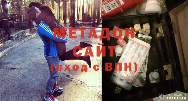прущий лед Алексин