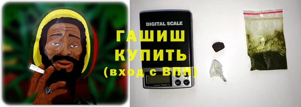 герыч Алексеевка