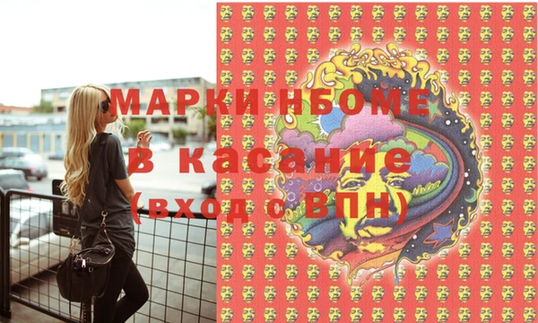 герыч Алексеевка