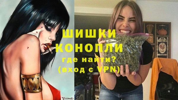 ALPHA-PVP Алзамай
