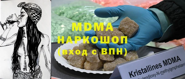 герыч Алексеевка