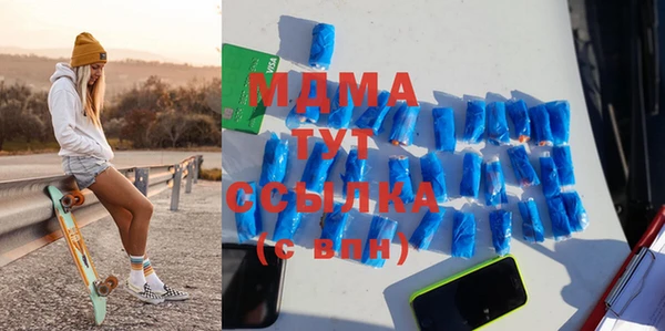 ALPHA-PVP Алзамай
