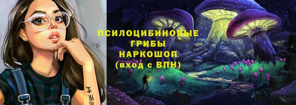 ALPHA-PVP Алзамай