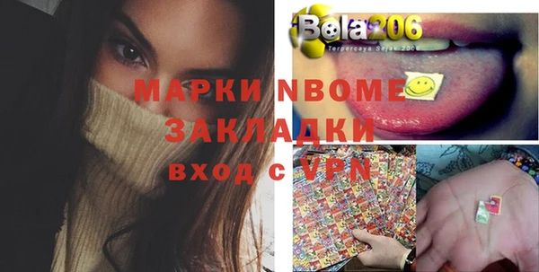 прущий лед Алексин