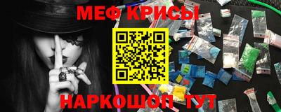 прущие грибы Новодвинск