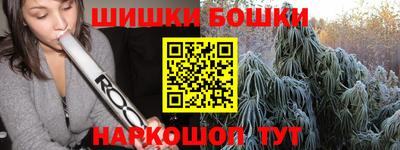 кокаин VHQ Новокубанск