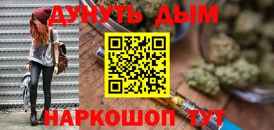 кокаин VHQ Новокубанск