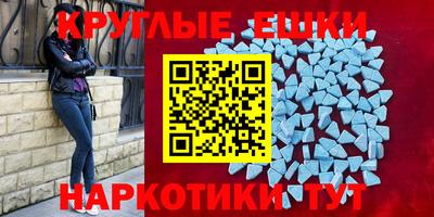 кокаин VHQ Новокубанск