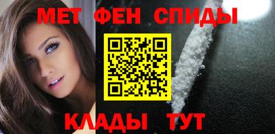 кокаин VHQ Новокубанск