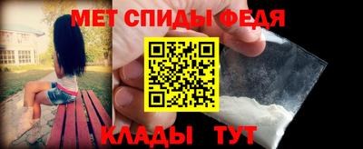кокаин VHQ Новокубанск