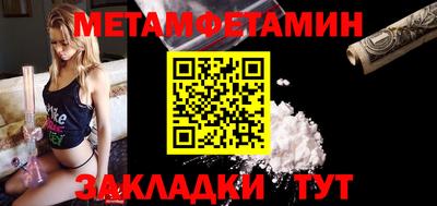 прущие грибы Новодвинск