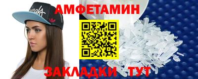 кокаин VHQ Новокубанск
