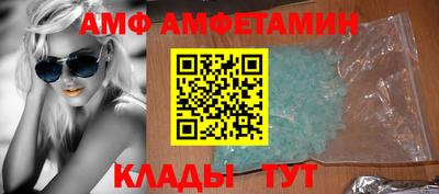 кокаин VHQ Новокубанск