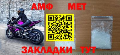 прущие грибы Новодвинск