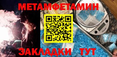 прущие грибы Новодвинск