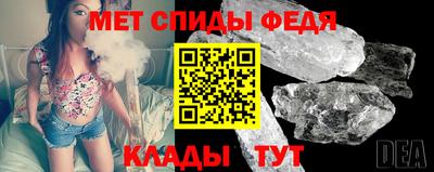 кокаин VHQ Новокубанск