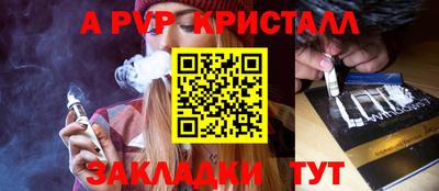 прущие грибы Новодвинск
