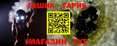 прущие грибы Новодвинск
