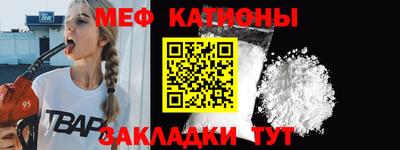 кокаин VHQ Новокубанск