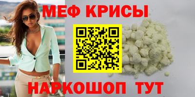 прущие грибы Новодвинск