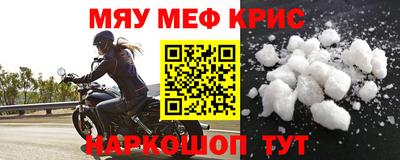 прущие грибы Новодвинск