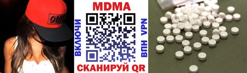 МДМА crystal  магазин продажи   Саров 