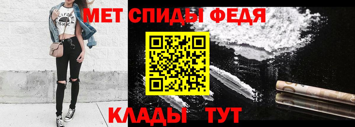 Саров  Первитин витя  Вход с VPN 
