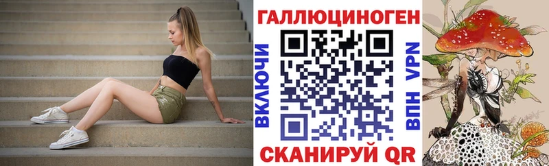 где найти   Саров  Псилоцибиновые грибы MAGIC MUSHROOMS 